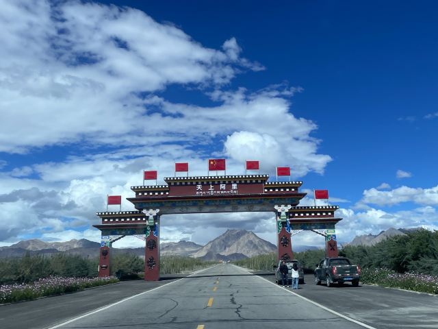 神山圣湖旅行图片 1