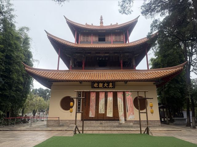 大观园旅行图片 8