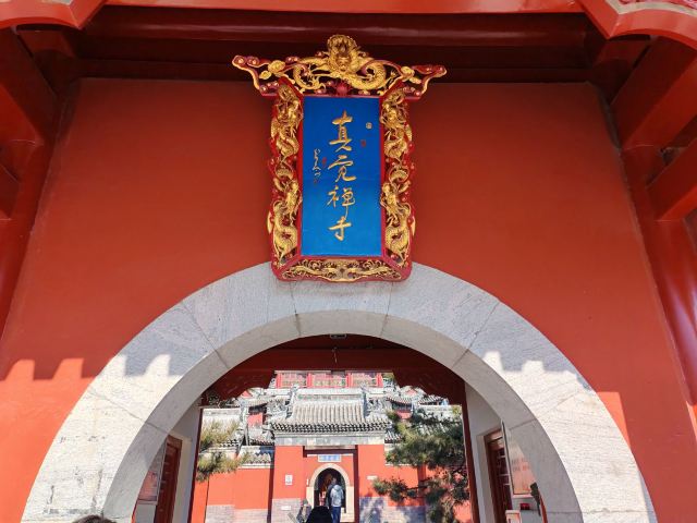大慈阁旅行图片 2