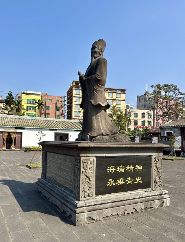 海口海瑞故居旅行图片 3