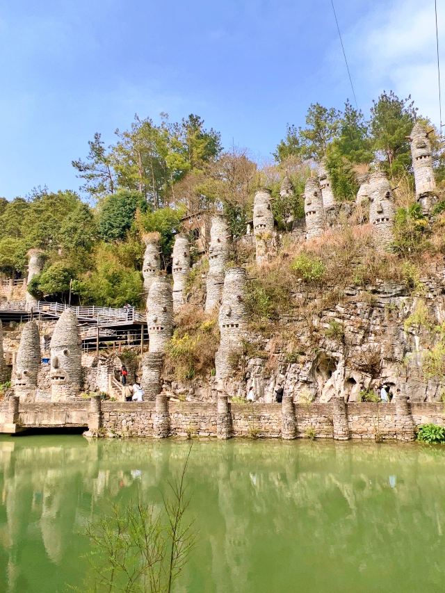 花溪夜郎谷旅行图片 9
