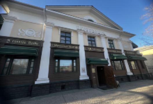 Troekurov美食图片