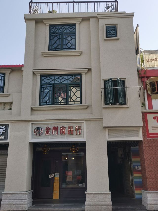 厦门朝宗宫旅行图片 1