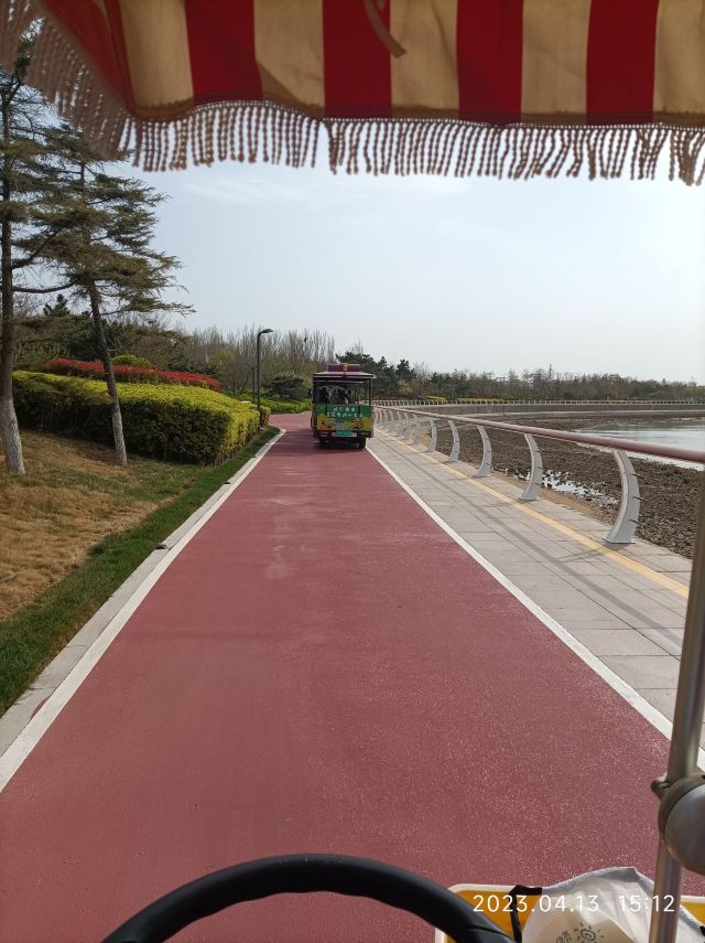 唐岛湾滨海公园-观景台旅行图片 1