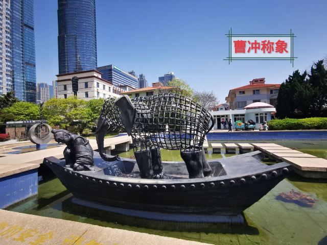 海趣园旅行图片 2
