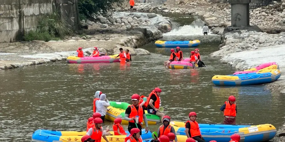 永安旅遊