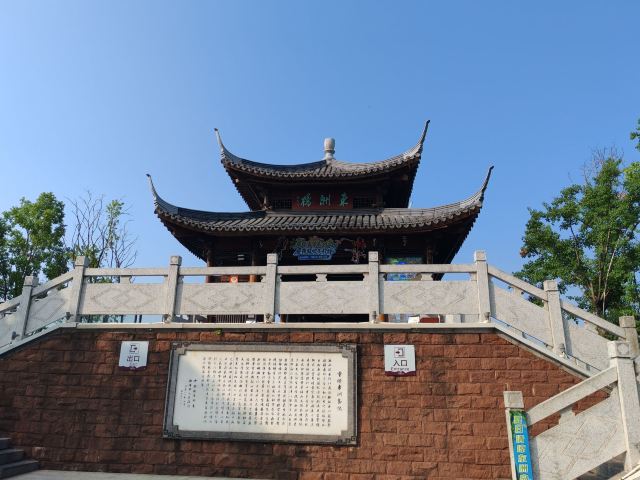 东洲岛旅行图片 5