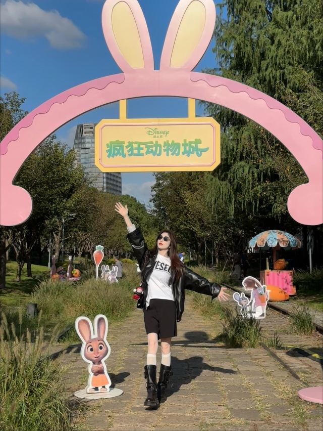 上海市滨江滑板公园旅行图片 10