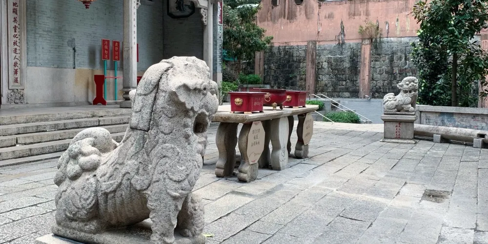 永安旅遊