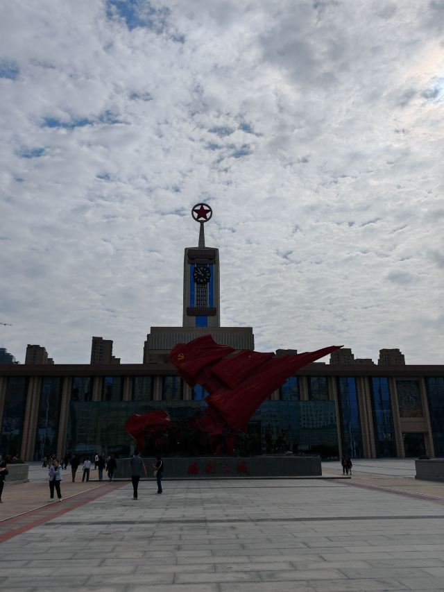 石家庄解放纪念馆旅行图片 1