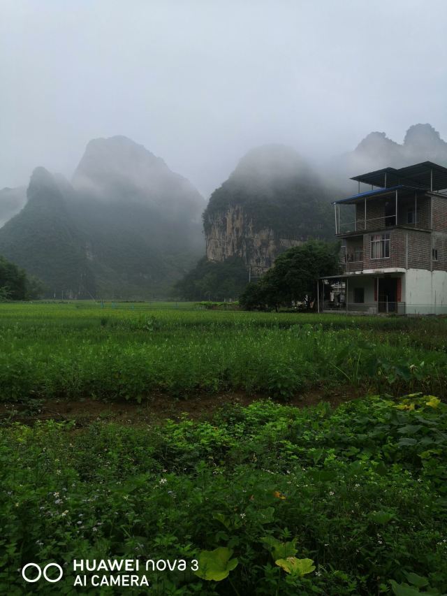 秦岭风景区旅行图片 1
