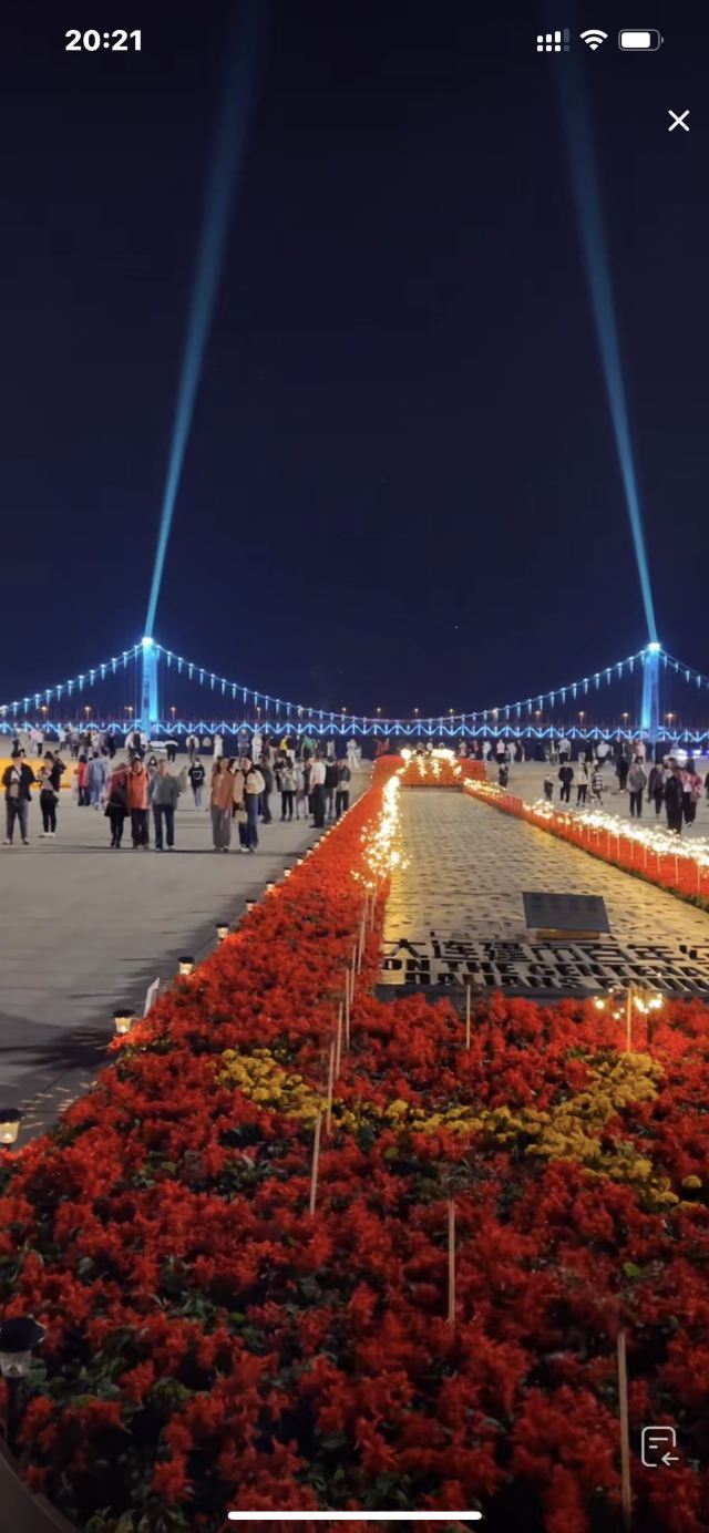 星海广场旅行图片 1