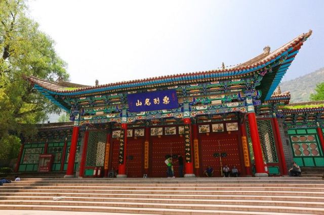 五泉山公园旅行图片 3