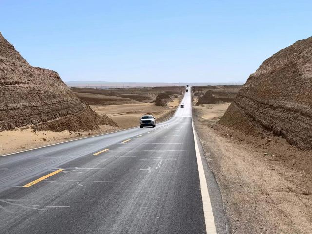 U型公路旅行图片 1