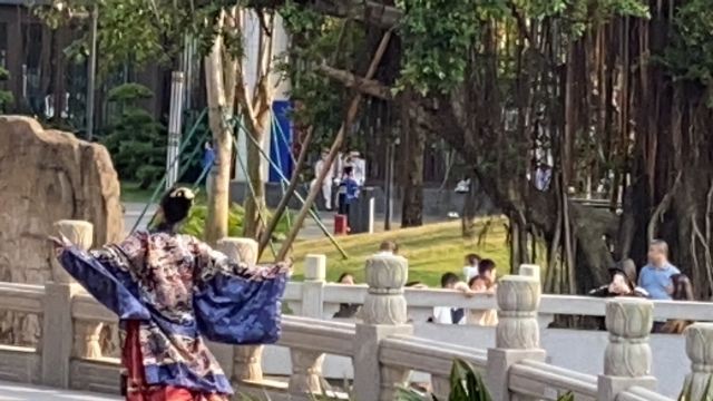 海瑞文化公园旅行图片 1
