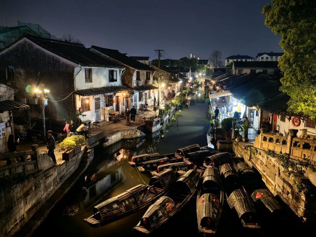 八字桥旅行图片 1