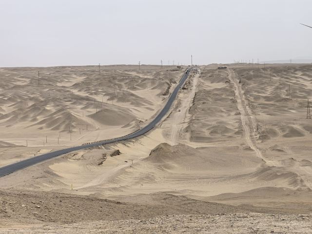 U型公路旅行图片 2