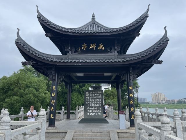 石鼓书院旅行图片 3
