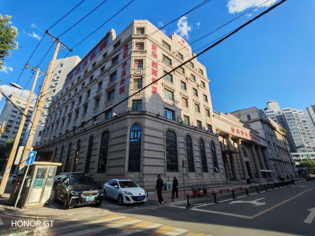 英国汇丰银行奉天支行旧址旅行图片 7