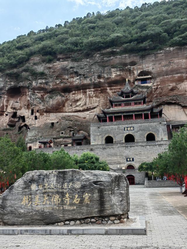 大佛寺旅行图片 1