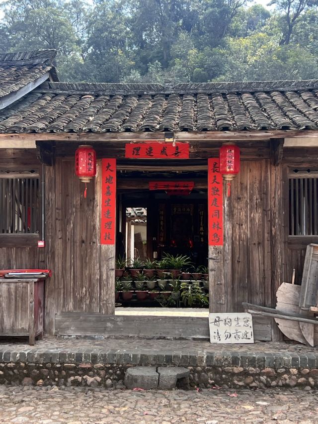 连城县培田古村落旅行图片 1