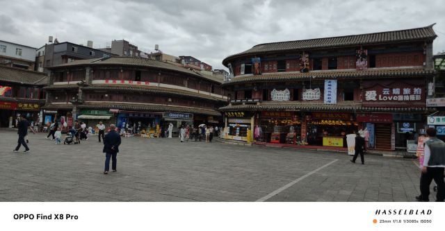 官渡古镇旅行图片 3