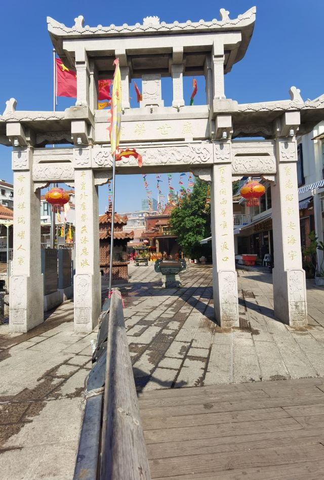 厦门朝宗宫旅行图片 10