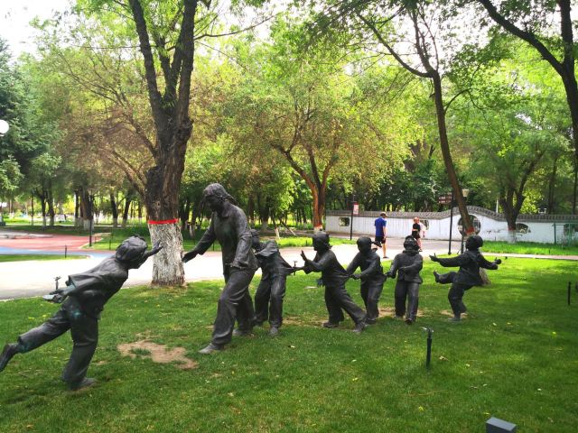 西公园旅行图片 1
