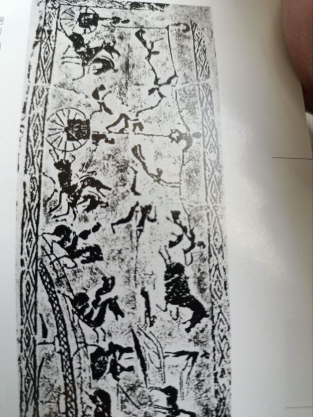 和林格尔县东汉壁画墓旅行图片 3