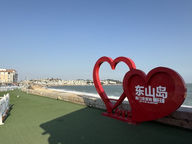 南门湾旅行图片 3