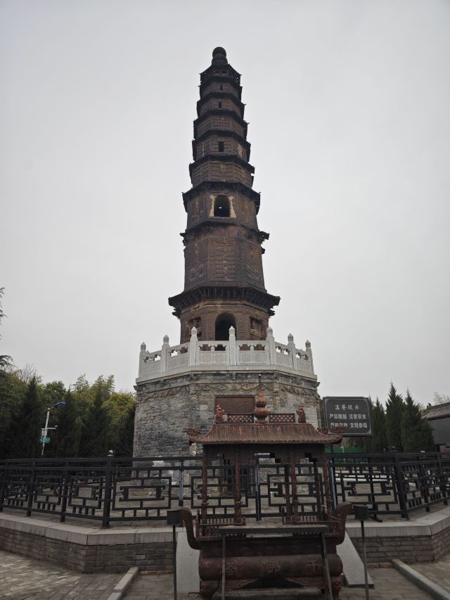 千佛铁塔旅行图片 14
