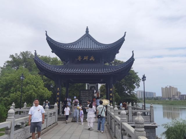 石鼓书院旅行图片 2