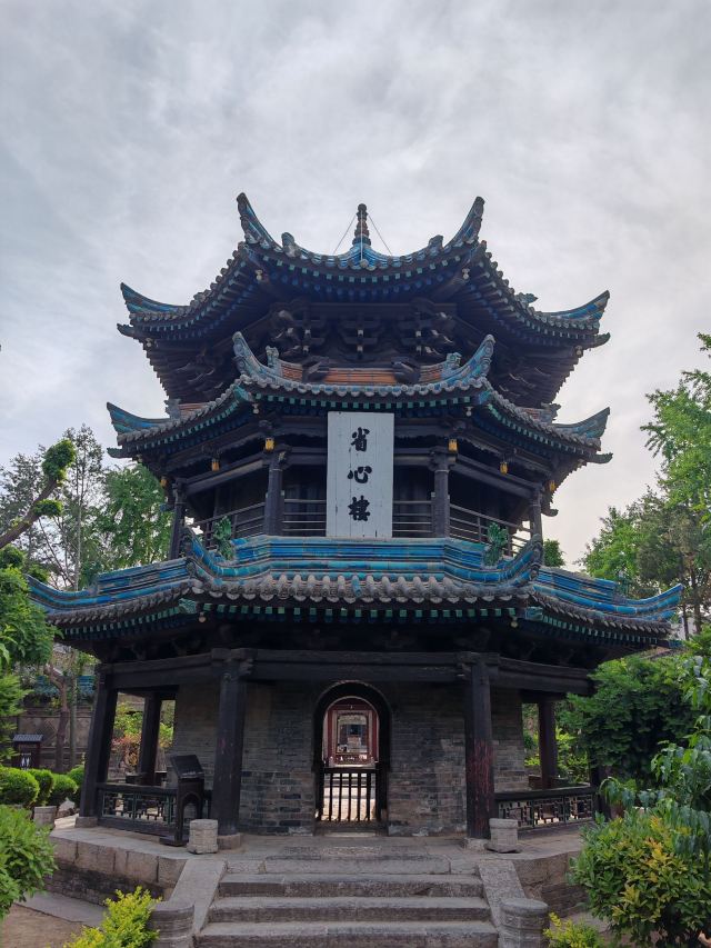 西安化觉巷清真大寺旅行图片 5