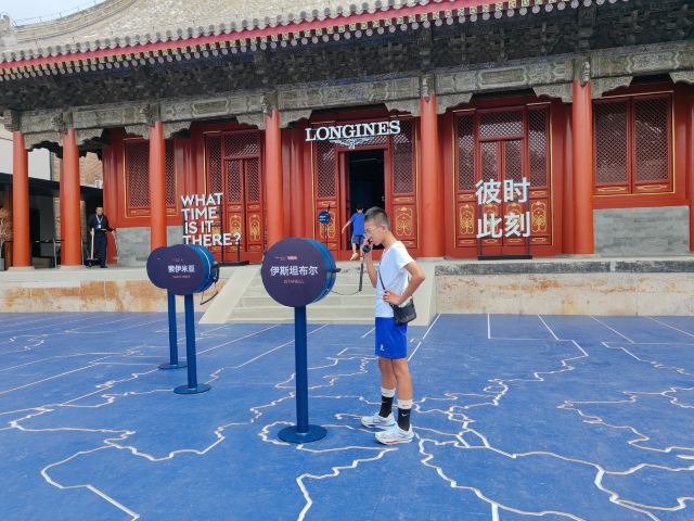 宏恩观旅行图片 4