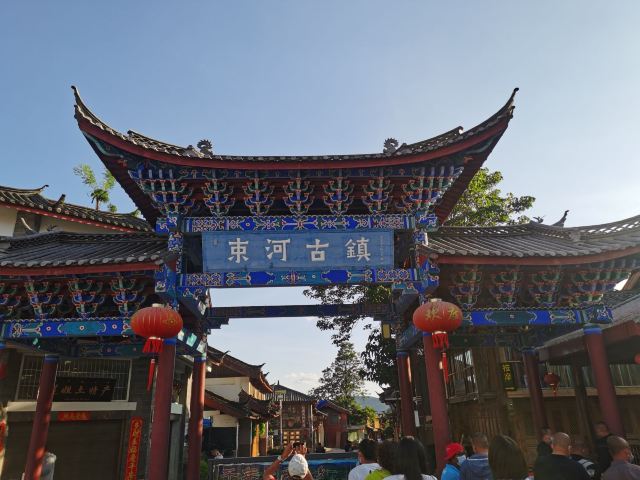 束河古镇旅行图片 1