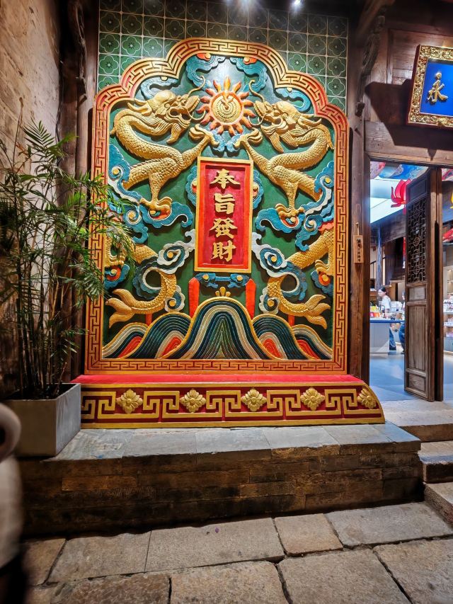 婺源弦高城景区旅行图片 5
