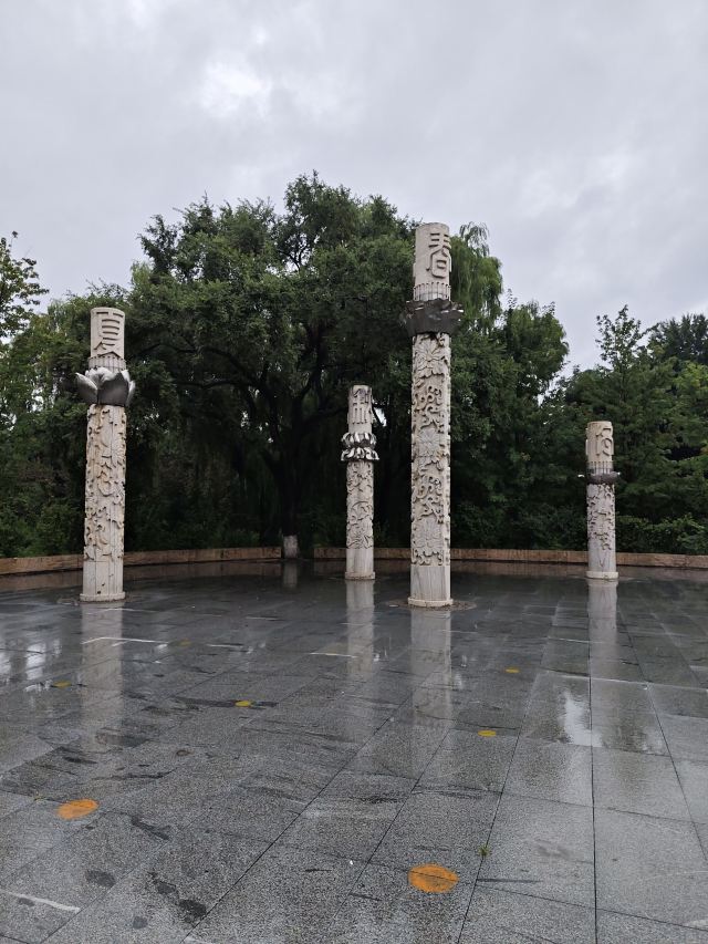 万泉公园旅行图片 4