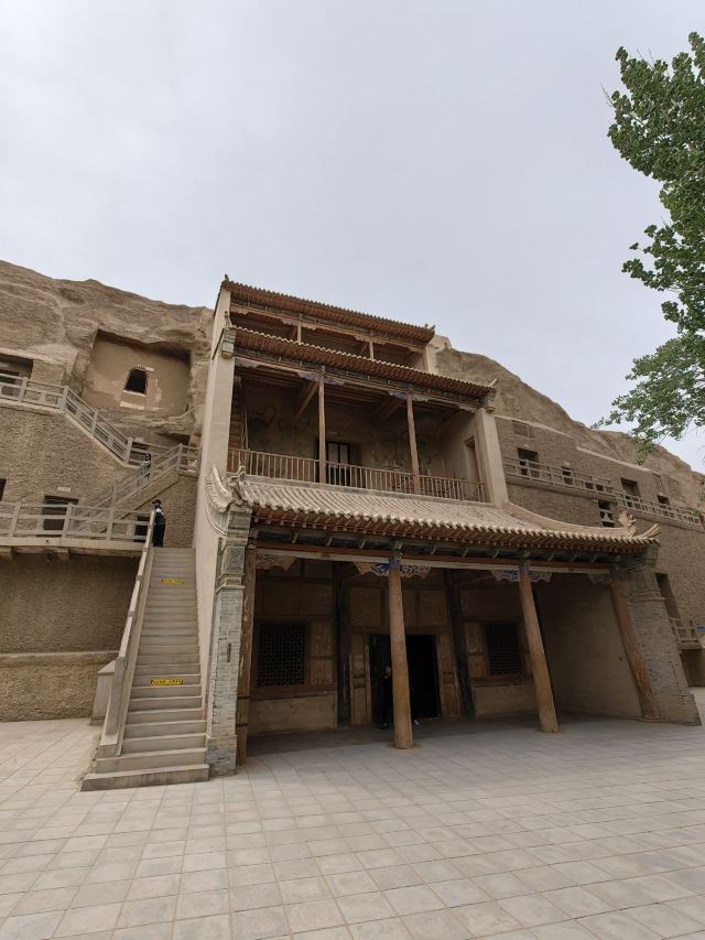 世界公园旅行图片 4