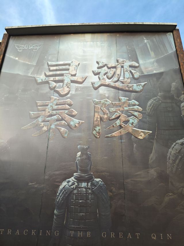 秦岭风景区旅行图片 1