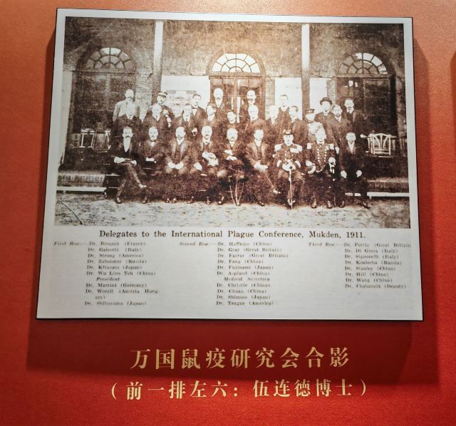 东三省总督府旅行图片 6