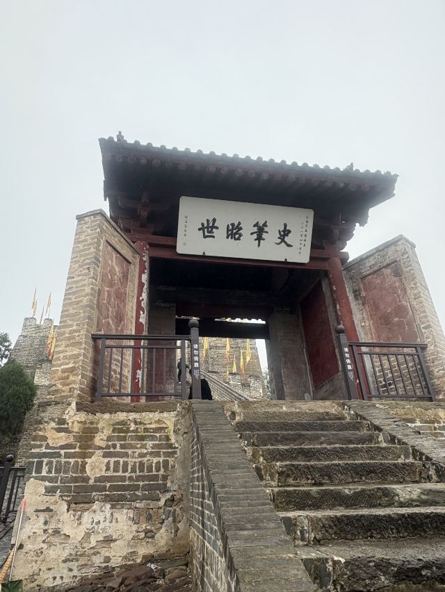 司马迁祠景区旅行图片 6