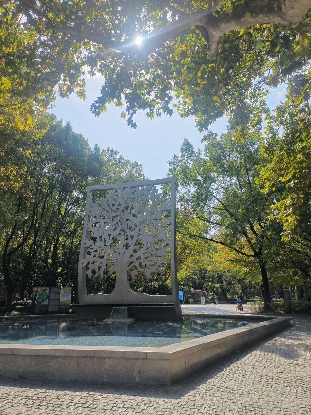 徐家汇公园旅行图片 3