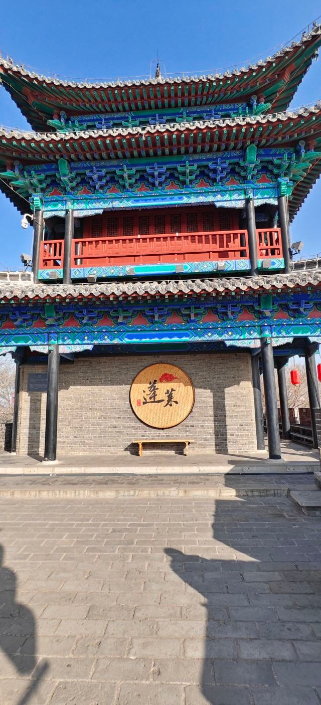 蓬莱阁景区旅行图片 2