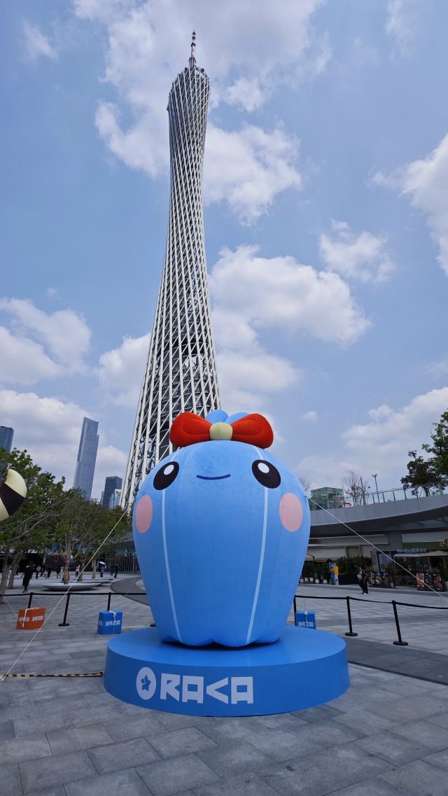 广州塔旅行图片 5
