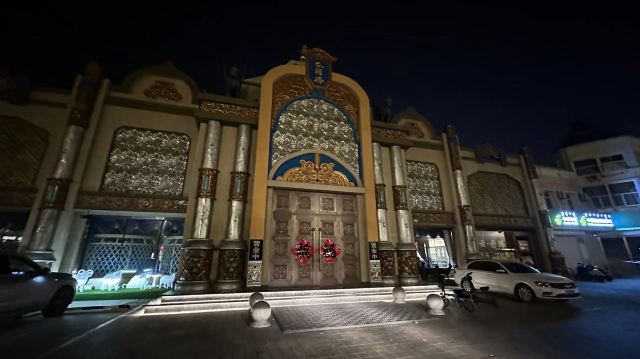 丰台花园旅行图片 3