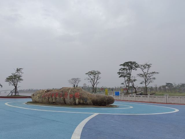马銮湾环湾带状公园旅行图片 1