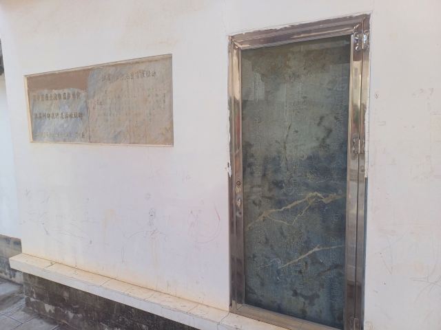 汉益州郡固址碑旅行图片 5