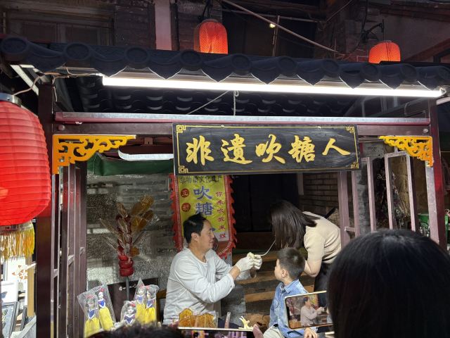所城里大街57号旅行图片 12