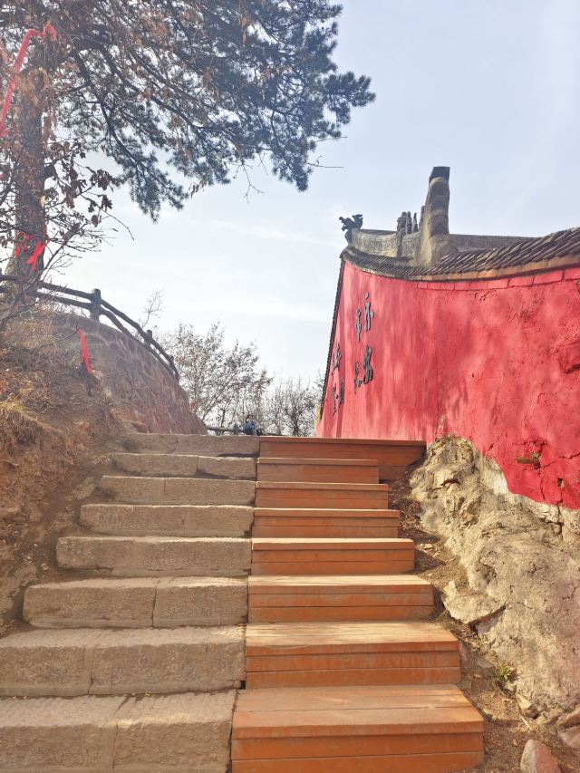 中国秦岭终南山世界地质公园旅行图片 6