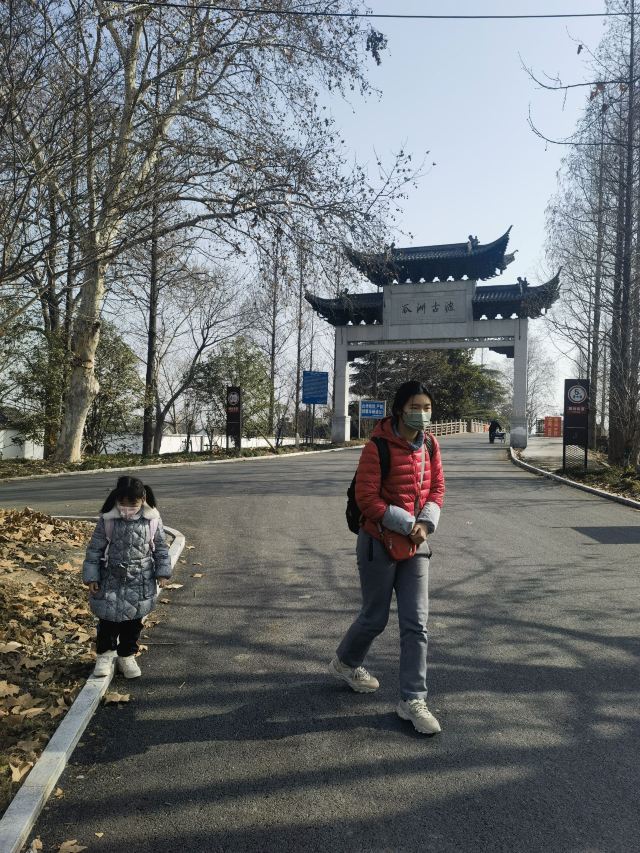 瓜洲古渡公园旅行图片 1